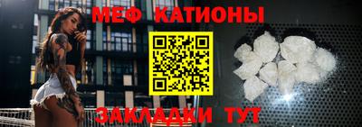гидра Ливны