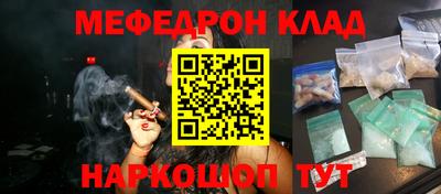 а пвп мука Лесосибирск