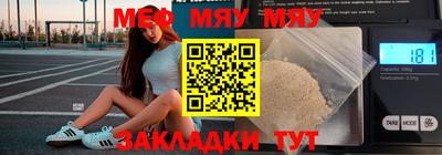прущие крисы Ликино-Дулёво