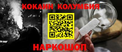 а пвп мука Лесосибирск