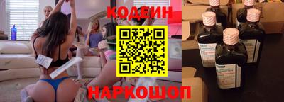 а пвп мука Лесосибирск