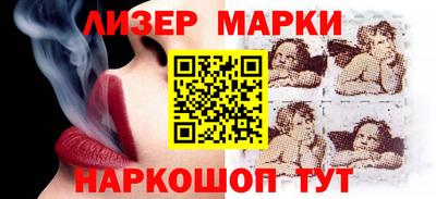 а пвп мука Лесосибирск