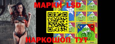 прущие крисы Ликино-Дулёво