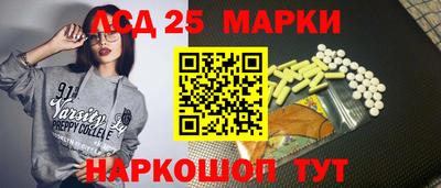а пвп мука Лесосибирск