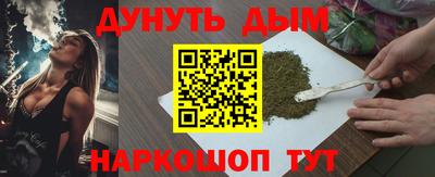 а пвп мука Лесосибирск
