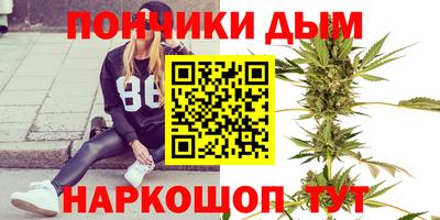 прущие крисы Ликино-Дулёво