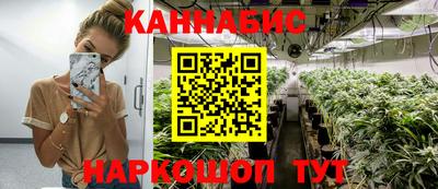 прущие крисы Ликино-Дулёво