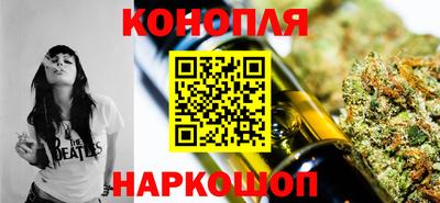 прущие крисы Ликино-Дулёво