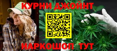прущие крисы Ликино-Дулёво