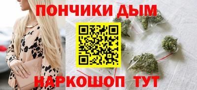 а пвп мука Лесосибирск
