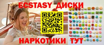 а пвп мука Лесосибирск