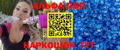 прущие крисы Ликино-Дулёво