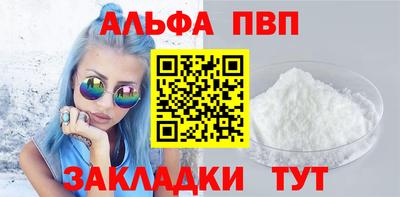 прущие крисы Ликино-Дулёво