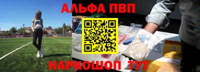 прущие крисы Ликино-Дулёво