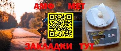 а пвп мука Лесосибирск
