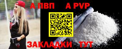 прущие крисы Ликино-Дулёво