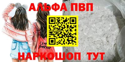 прущие крисы Ликино-Дулёво