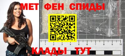 прущие крисы Ликино-Дулёво