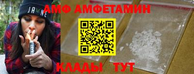 прущие крисы Ликино-Дулёво