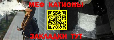 гидра Ливны