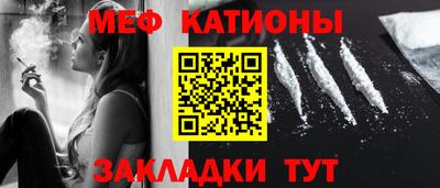 гидра Ливны